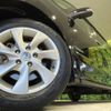 nissan serena 2013 -NISSAN--Serena DAA-HFC26--HFC26-141873---NISSAN--Serena DAA-HFC26--HFC26-141873- image 14
