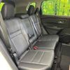 nissan x-trail 2023 CFJ1572980 image 10