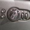 mini mini-others 2019 CFJ0898658 image 21