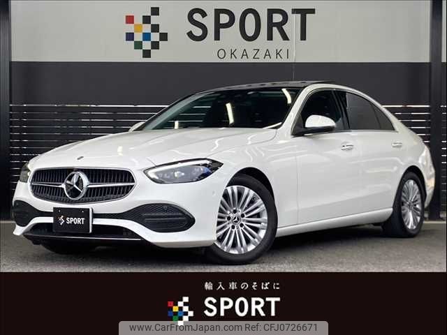 mercedes-benz c-class 2022 -MERCEDES-BENZ--Benz C Class 3CA-206004C--W1K2060042R075652---MERCEDES-BENZ--Benz C Class 3CA-206004C--W1K2060042R075652- image 1