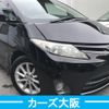 toyota estima 2009 -TOYOTA--Estima DBA-ACR50W--ACR50W-0090557---TOYOTA--Estima DBA-ACR50W--ACR50W-0090557- image 1