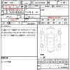 toyota granace 2022 quick_quick_3DA-GDH303W_GDH303-1002012 image 21