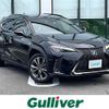 lexus ux 2021 -LEXUS--Lexus UX 6AA-MZAH10--MZAH10-2108529---LEXUS--Lexus UX 6AA-MZAH10--MZAH10-2108529- image 1