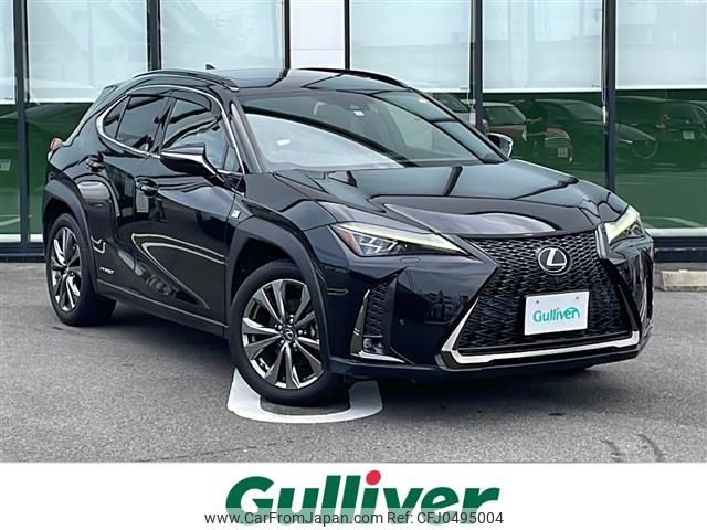 lexus ux 2021 -LEXUS--Lexus UX 6AA-MZAH10--MZAH10-2108529---LEXUS--Lexus UX 6AA-MZAH10--MZAH10-2108529- image 1