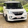 suzuki solio 2018 -SUZUKI--Solio MA36S--MA36S-752077---SUZUKI--Solio MA36S--MA36S-752077- image 7