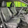 nissan x-trail 2017 -NISSAN--X-Trail DBA-T32--T32-045058---NISSAN--X-Trail DBA-T32--T32-045058- image 9