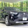 toyota rav4 2020 -TOYOTA--RAV4 6BA-MXAA54--MXAA54-4023745---TOYOTA--RAV4 6BA-MXAA54--MXAA54-4023745- image 17