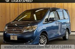 nissan serena 2015 quick_quick_DAA-HC26_HC26-125548