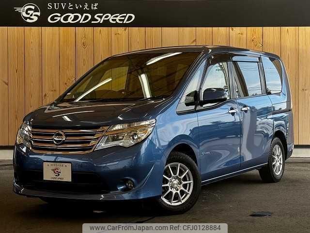 nissan serena 2015 quick_quick_DAA-HC26_HC26-125548 image 1