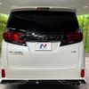 toyota vellfire 2016 quick_quick_AGH30W_AGH30-0101662 image 16