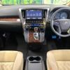 toyota vellfire 2018 quick_quick_AGH30W_AGH30-0192253 image 2