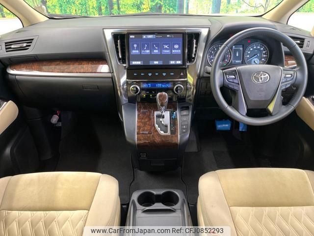 toyota vellfire 2018 quick_quick_AGH30W_AGH30-0192253 image 2