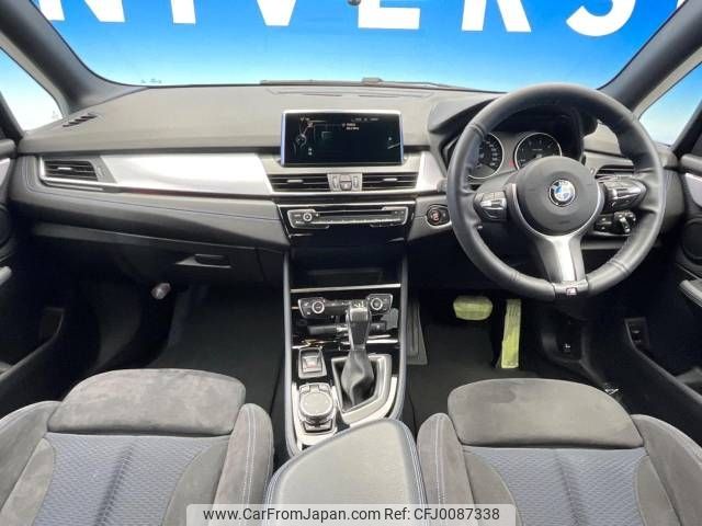 bmw 2-series 2016 -BMW--BMW 2 Series LDA-2C20--WBA2C12080V613390---BMW--BMW 2 Series LDA-2C20--WBA2C12080V613390- image 2