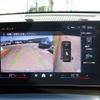 bmw x2 2024 CFJ1629113 image 8
