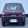 daihatsu mira-tocot 2023 CFJ1828533 image 15