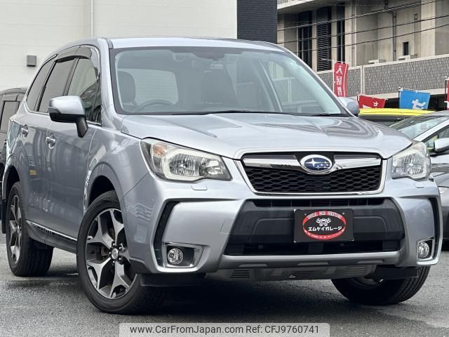 subaru forester 2013 quick_quick_SJG_SJG-004774 image 2