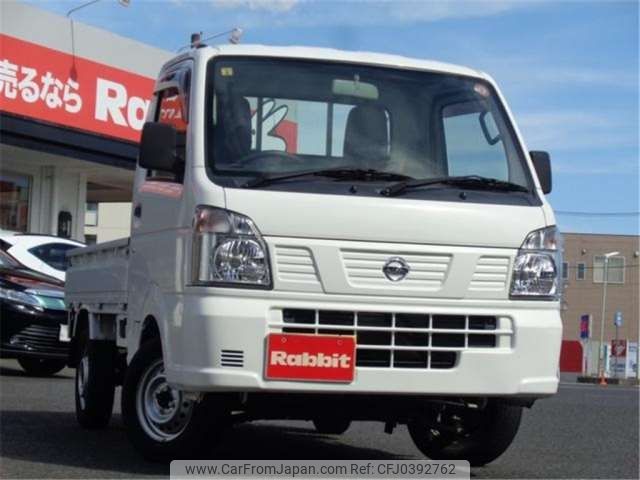 nissan clipper-truck 2019 -NISSAN 【岡山 480】--Clipper Truck DR16T--DR16T-395141---NISSAN 【岡山 480】--Clipper Truck DR16T--DR16T-395141- image 2