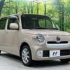 daihatsu mira-cocoa 2016 -DAIHATSU--Mira Cocoa DBA-L685S--L685S-0027769---DAIHATSU--Mira Cocoa DBA-L685S--L685S-0027769- image 17