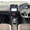 nissan note 2016 CFJ1713657 image 2
