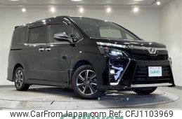 toyota voxy 2019 -TOYOTA--Voxy DBA-ZRR80W--ZRR80-0542968---TOYOTA--Voxy DBA-ZRR80W--ZRR80-0542968-