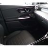 mercedes-benz glc-class 2024 -MERCEDES-BENZ--Benz GLC 5LA-254656--W1N2546562F126***---MERCEDES-BENZ--Benz GLC 5LA-254656--W1N2546562F126***- image 21
