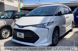 toyota estima 2016 -TOYOTA 【高知 300ﾉ6750】--Estima ACR50W--7142753---TOYOTA 【高知 300ﾉ6750】--Estima ACR50W--7142753-