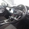 audi q3 2021 -AUDI--Audi Q3 3BA-F3DPC--WAUZZZF3XN1023500---AUDI--Audi Q3 3BA-F3DPC--WAUZZZF3XN1023500- image 11