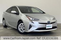 toyota prius 2017 -TOYOTA--Prius DAA-ZVW50--ZVW50-6094295---TOYOTA--Prius DAA-ZVW50--ZVW50-6094295-