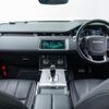 land-rover range-rover-evoque 2019 GOO_JP_965024112800207980001 image 1