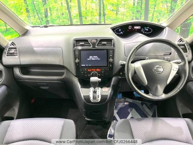 nissan serena 2013 -NISSAN--Serena DAA-HFC26--HFC26-176571---NISSAN--Serena DAA-HFC26--HFC26-176571- image 2