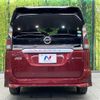 nissan serena 2018 quick_quick_HFC27_HFC27-003634 image 17