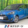 toyota sienta 2016 -TOYOTA--Sienta DAA-NHP170G--NHP170-7033628---TOYOTA--Sienta DAA-NHP170G--NHP170-7033628- image 1