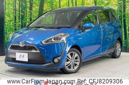 toyota sienta 2016 -TOYOTA--Sienta DAA-NHP170G--NHP170-7033628---TOYOTA--Sienta DAA-NHP170G--NHP170-7033628-