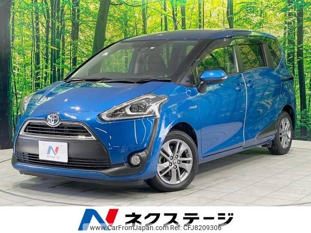 toyota sienta 2016 -TOYOTA--Sienta DAA-NHP170G--NHP170-7033628---TOYOTA--Sienta DAA-NHP170G--NHP170-7033628- image 1