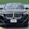 bmw x1 2024 CFJ1529128 image 4