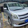 toyota noah 2007 -TOYOTA--Noah DBA-ZRR75W--ZRR75-0005683---TOYOTA--Noah DBA-ZRR75W--ZRR75-0005683- image 2