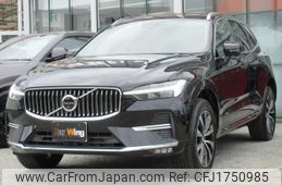 volvo xc60 2024 CFJ1750985