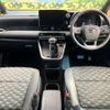 toyota voxy 2022 -TOYOTA--Voxy 6BA-MZRA90W--MZRA90-0023205---TOYOTA--Voxy 6BA-MZRA90W--MZRA90-0023205- image 2