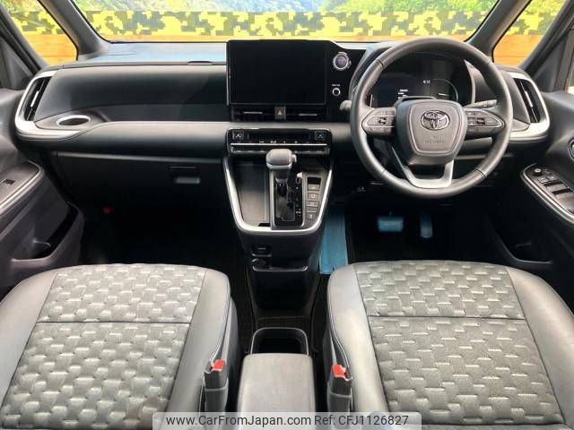 toyota voxy 2022 -TOYOTA--Voxy 6BA-MZRA90W--MZRA90-0023205---TOYOTA--Voxy 6BA-MZRA90W--MZRA90-0023205- image 2