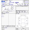 suzuki alto 2019 -SUZUKI--Alto HA36S--515304---SUZUKI--Alto HA36S--515304- image 3