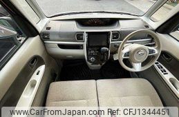 daihatsu tanto 2018 504928-931043