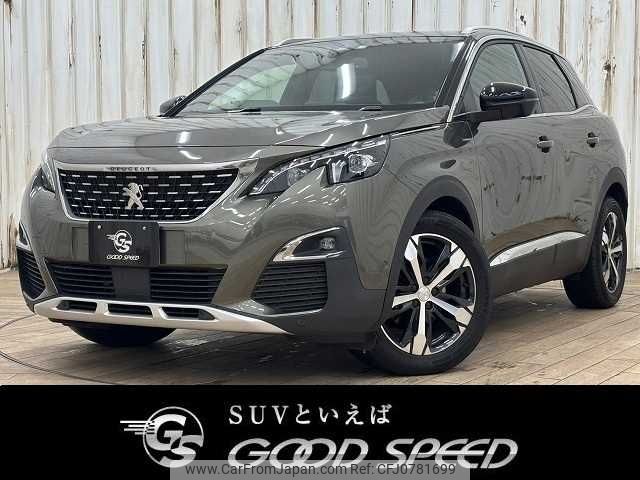 peugeot 3008 2017 -PEUGEOT--Peugeot 3008 ABA-P845G01--VF3M45GZWHS260310---PEUGEOT--Peugeot 3008 ABA-P845G01--VF3M45GZWHS260310- image 1