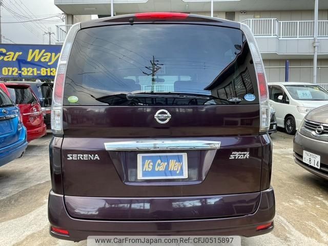 nissan serena 2010 quick_quick_CC25_CC25-351153 image 2