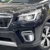 subaru forester 2019 CFJ1720454 image 12