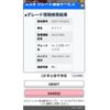 suzuki carry-truck 1998 CFJ1831924 image 1