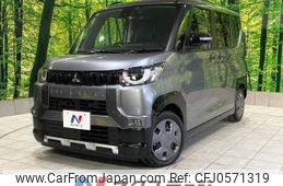 mitsubishi delica-mini 2024 -MITSUBISHI--Delica Mini 5AA-B34A--B34A-0600***---MITSUBISHI--Delica Mini 5AA-B34A--B34A-0600***-