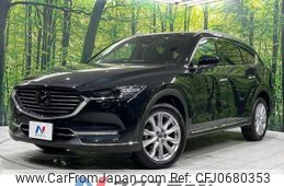 mazda cx-8 2018 -MAZDA--CX-8 3DA-KG2P--KG2P-111321---MAZDA--CX-8 3DA-KG2P--KG2P-111321-