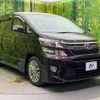 toyota vellfire 2013 -TOYOTA--Vellfire DBA-ANH20W--ANH20-8308920---TOYOTA--Vellfire DBA-ANH20W--ANH20-8308920- image 17