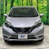 nissan note 2018 -NISSAN--Note DBA-E12--E12-589506---NISSAN--Note DBA-E12--E12-589506- image 15