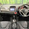 honda fit 2013 TE1553 image 1